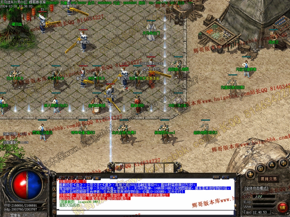 00009.jpg
