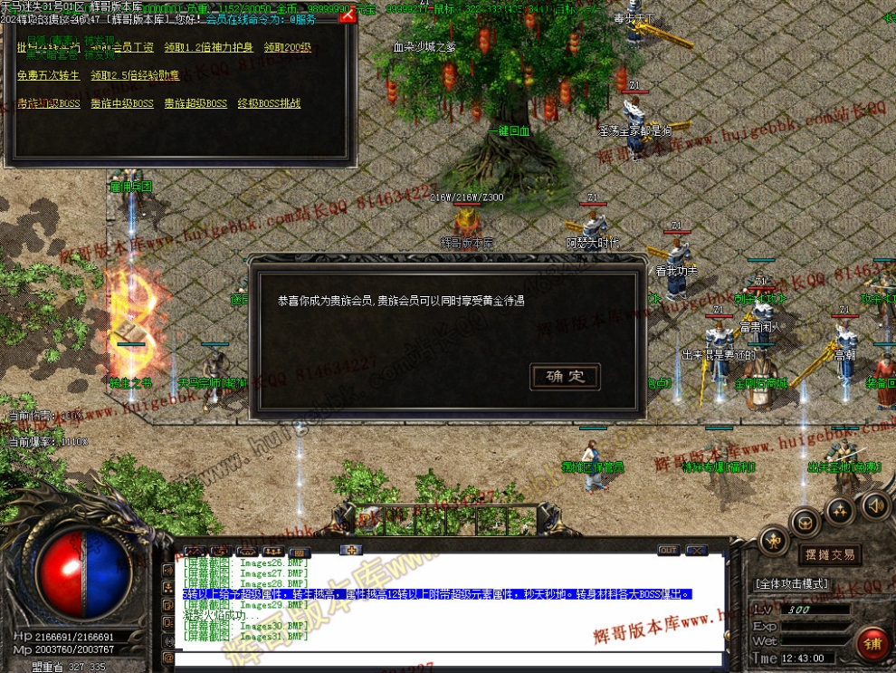00034.jpg