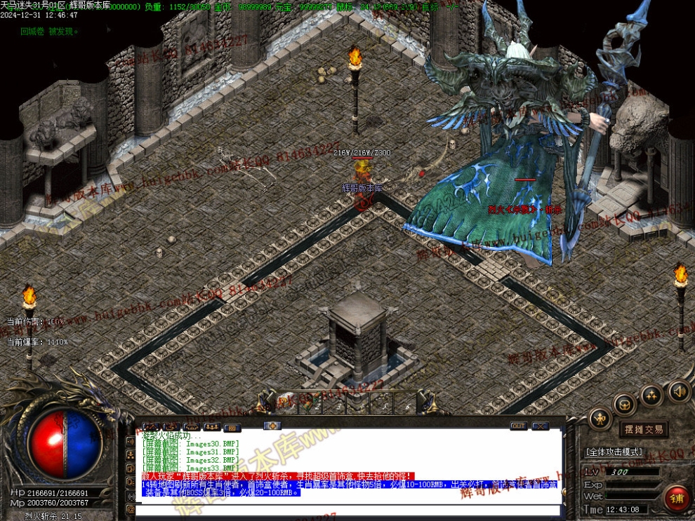 00036.jpg