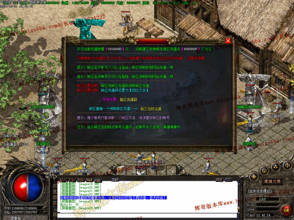 00027.jpg