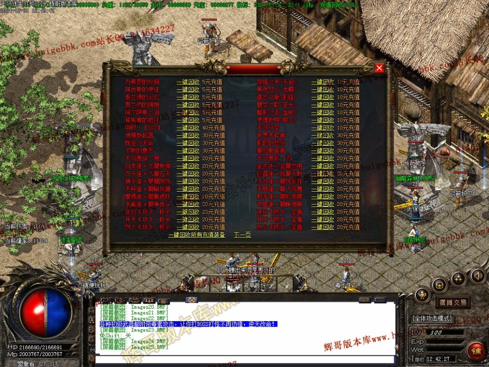 00028.jpg