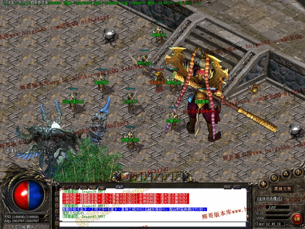 00044.jpg
