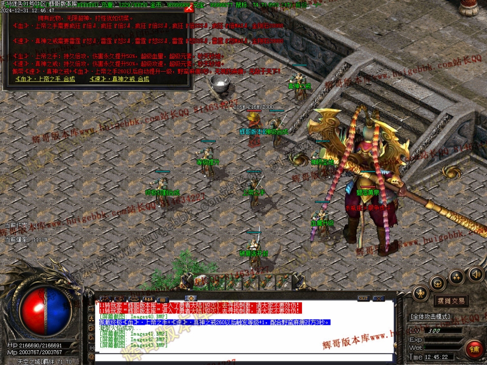 00046.jpg