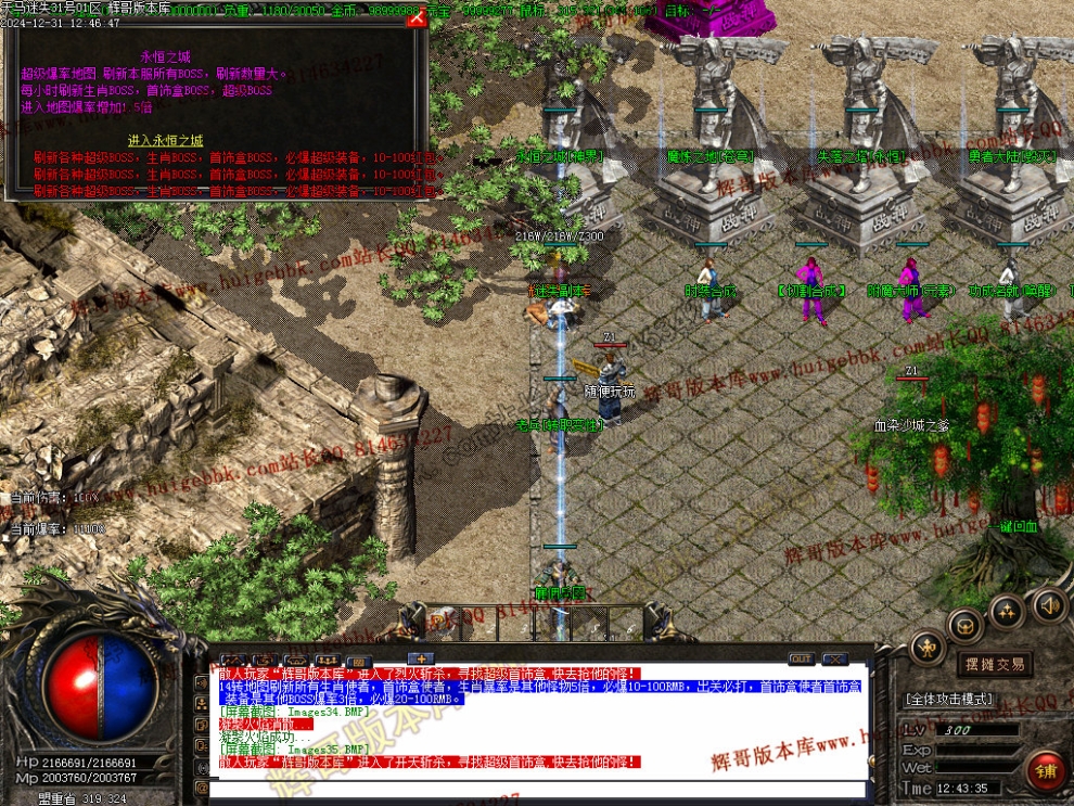 00038.jpg
