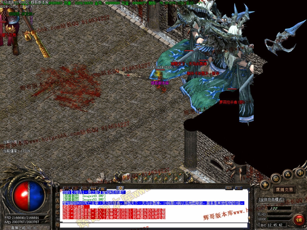 00053.jpg