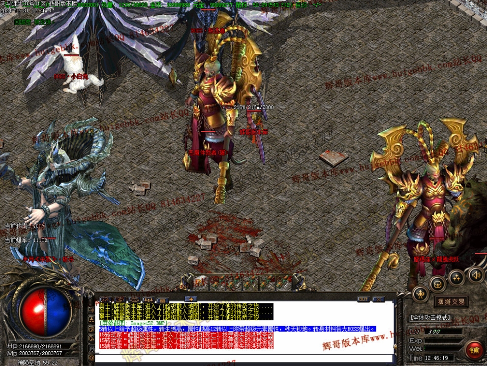 00055.jpg