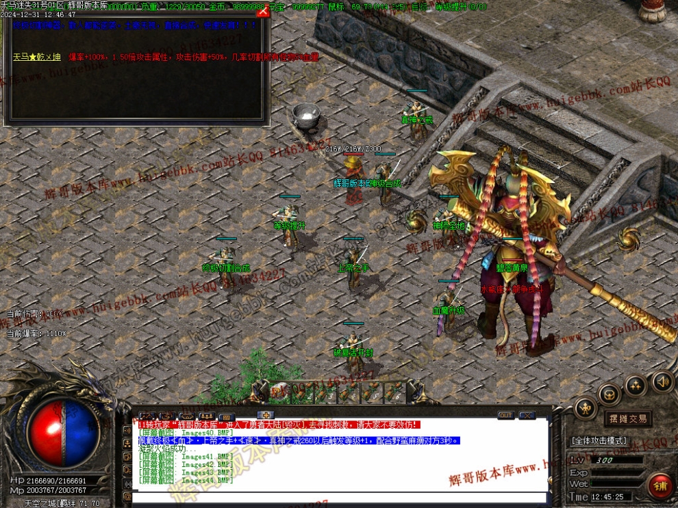 00047.jpg