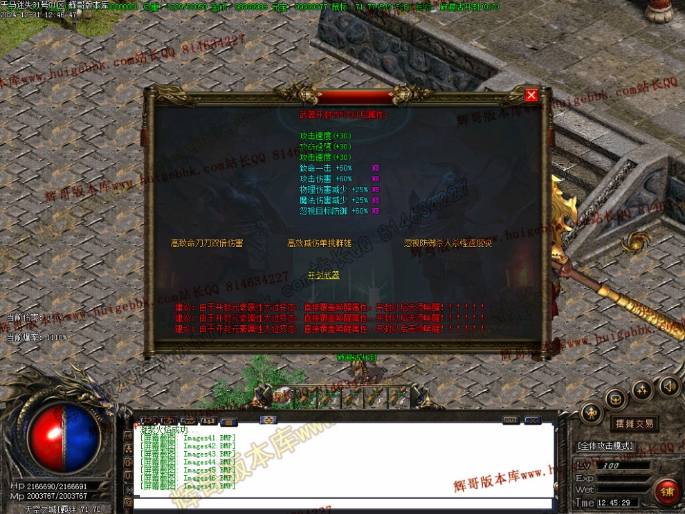 00050.jpg