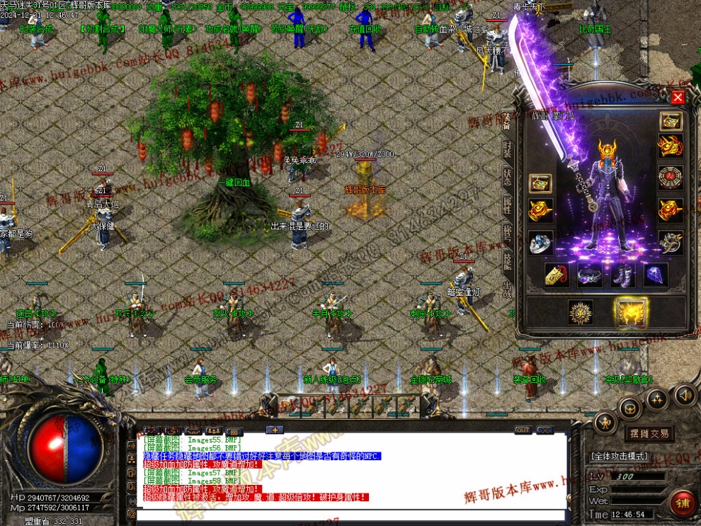 00061.jpg