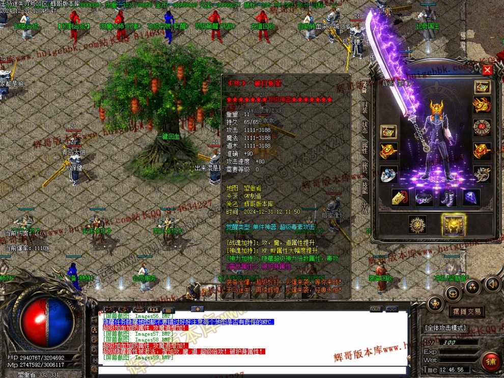 00062.jpg