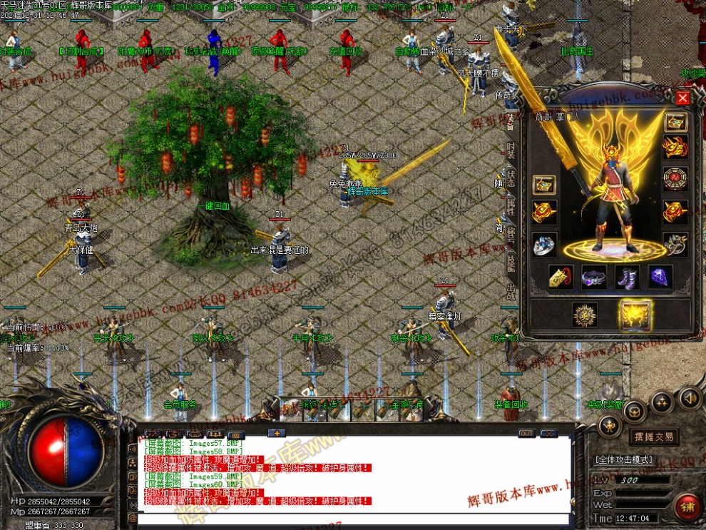 00063.jpg