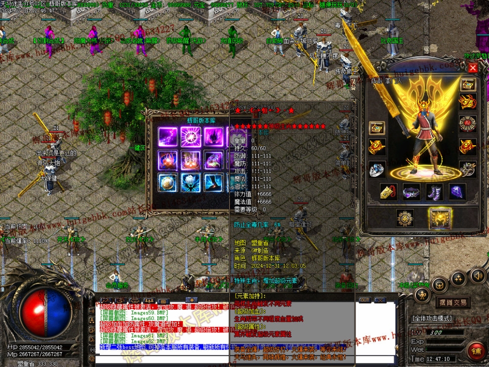 00065.jpg