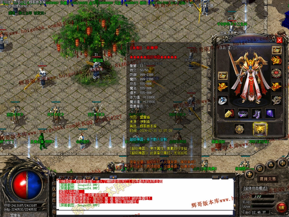 00058.jpg