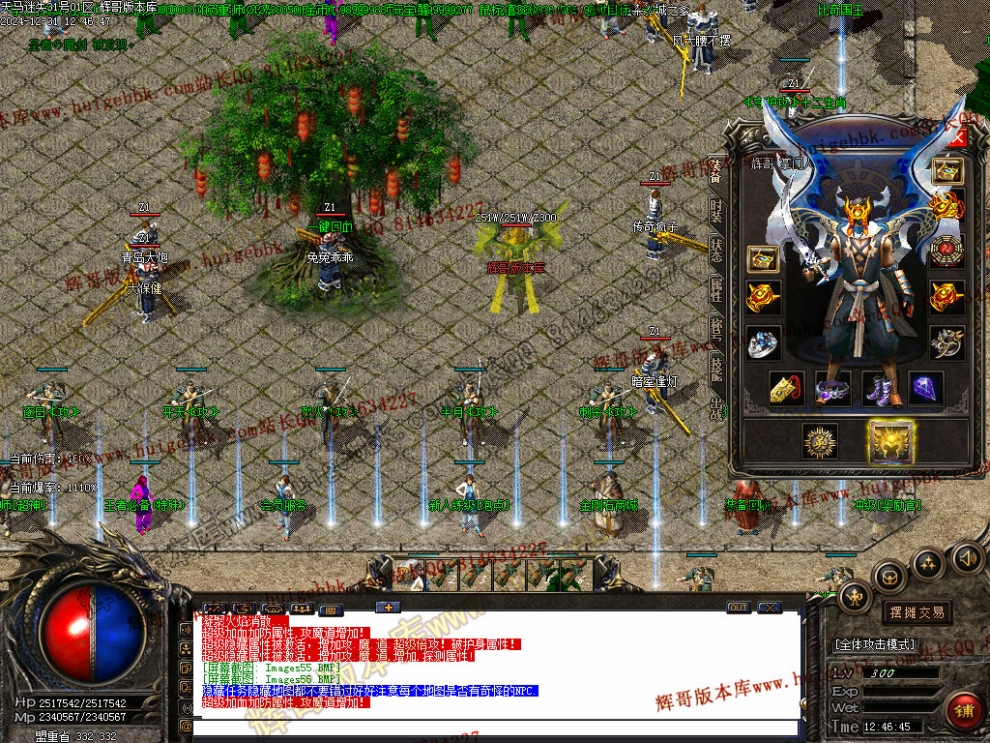 00059.jpg