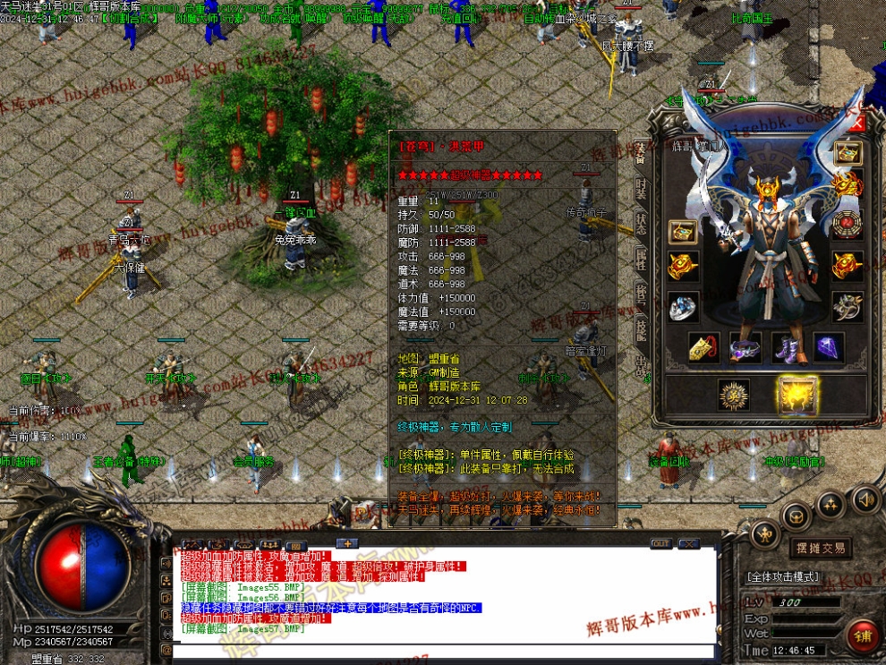 00060.jpg