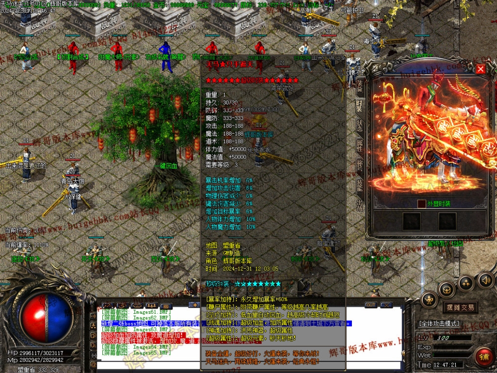 00068.jpg