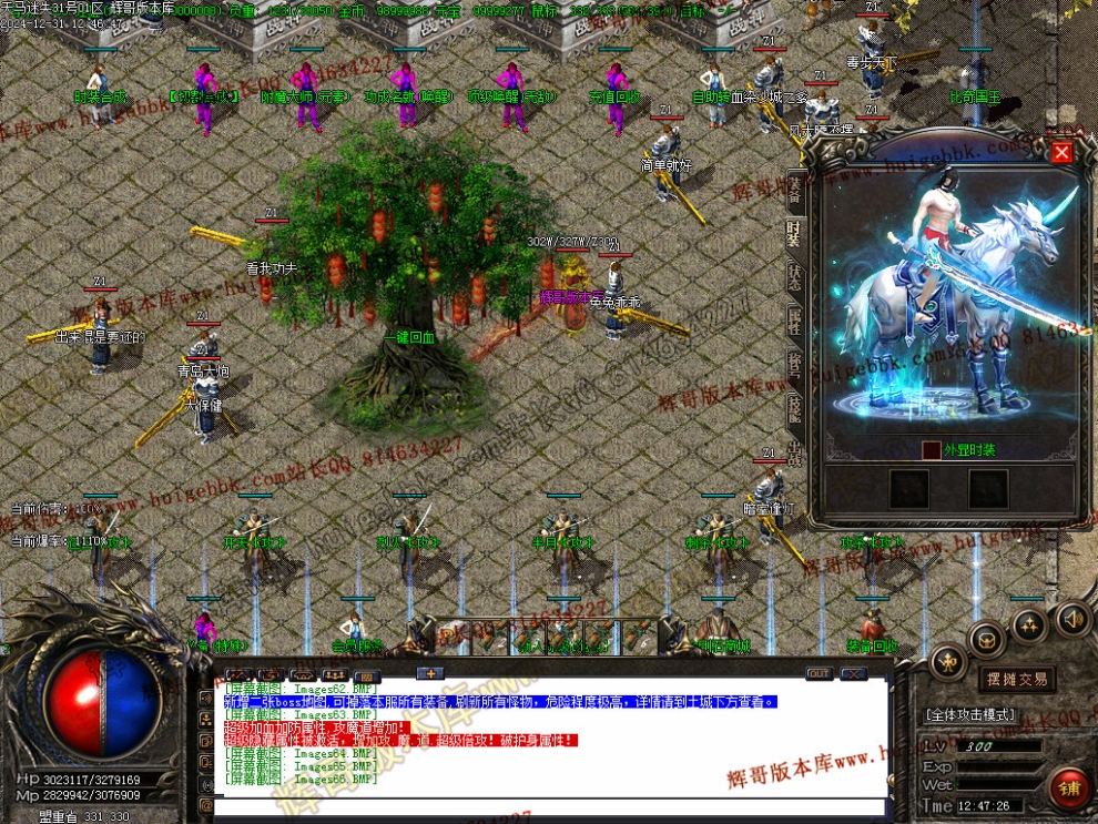 00069.jpg