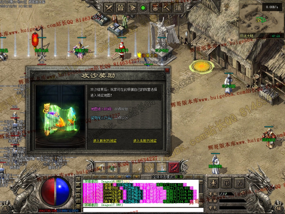 00020.jpg