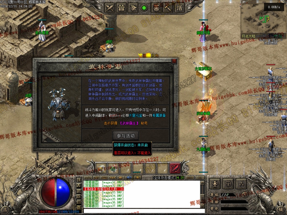 00040.jpg