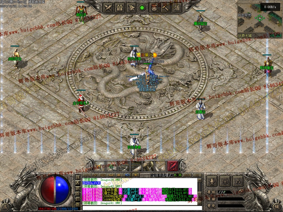 00044.jpg