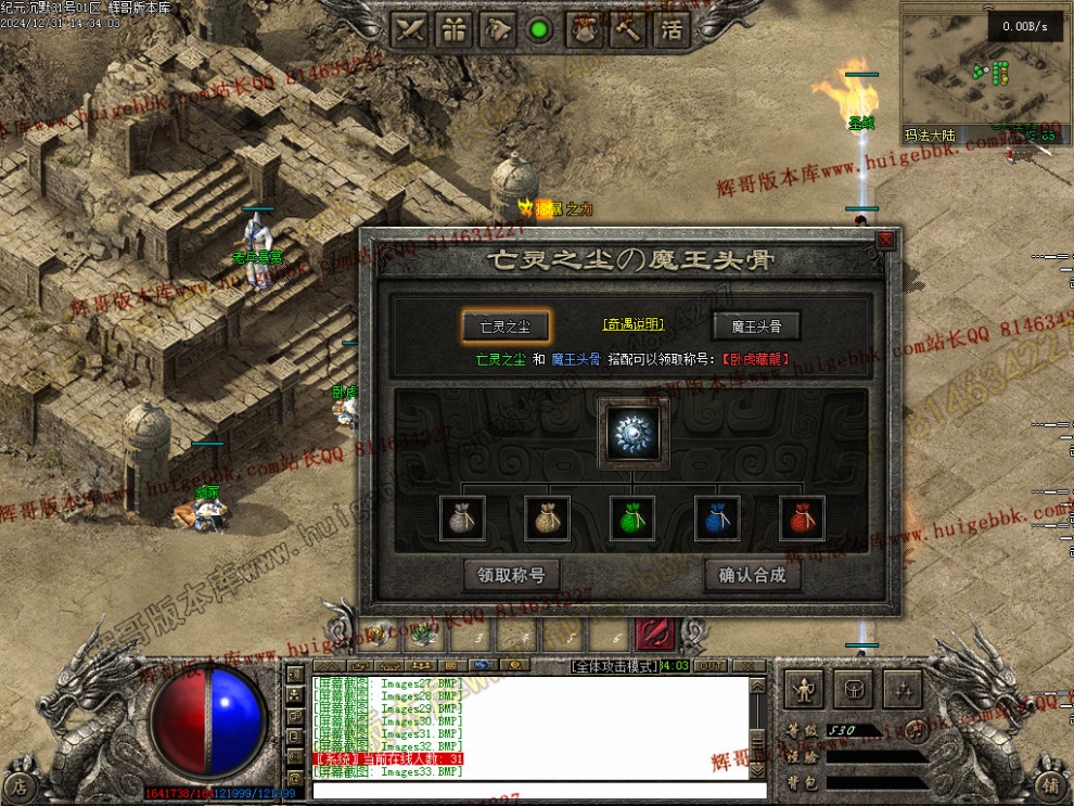 00036.jpg