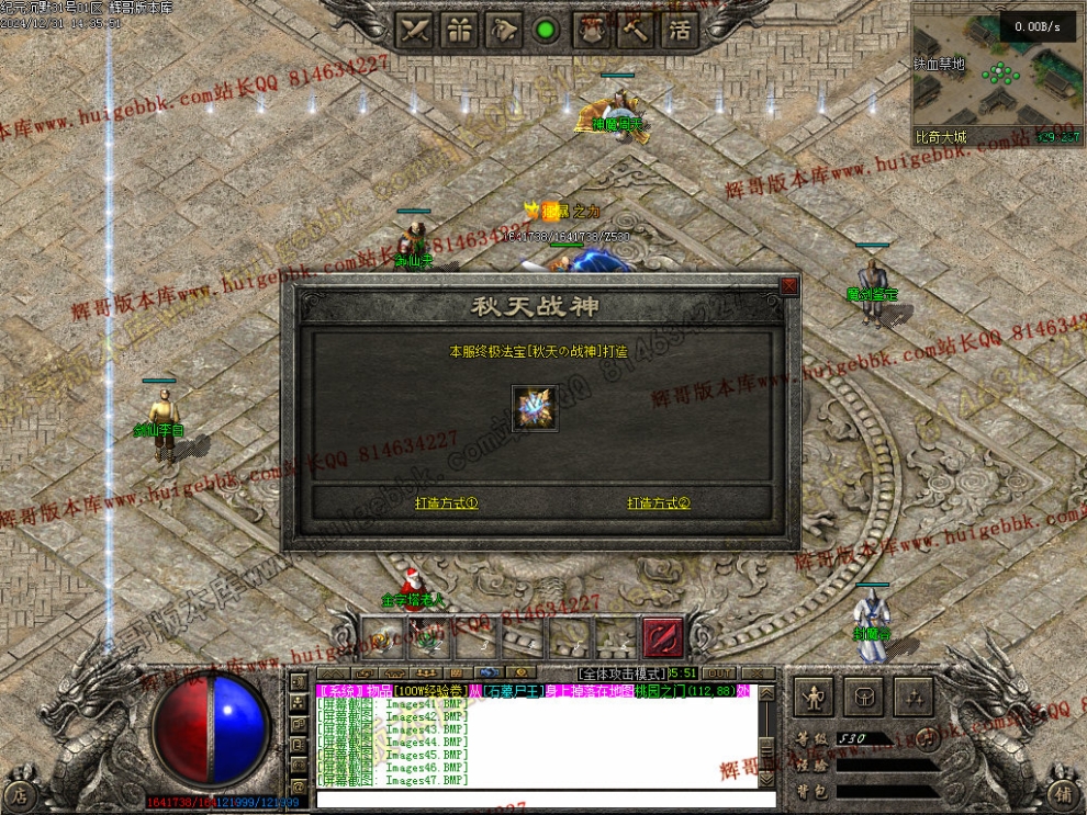 00050.jpg