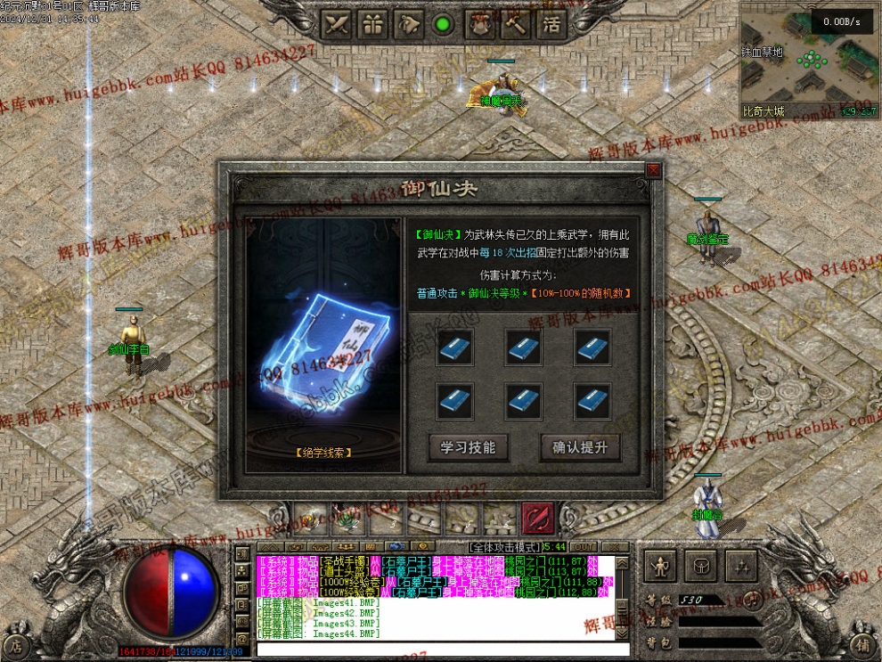 00047.jpg