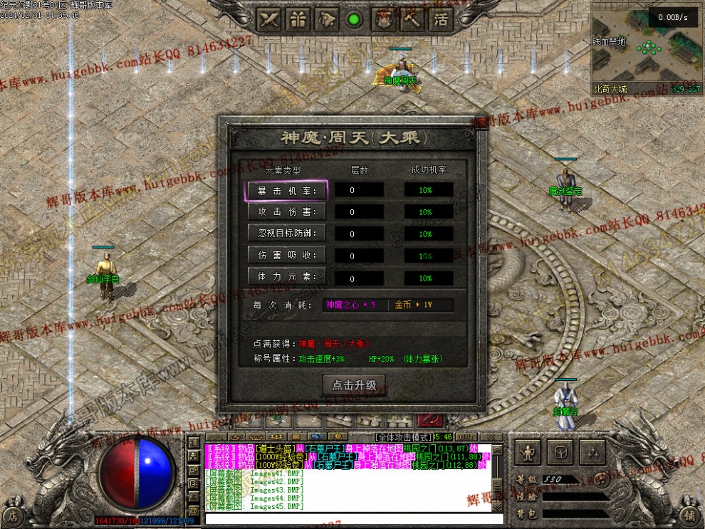 00048.jpg