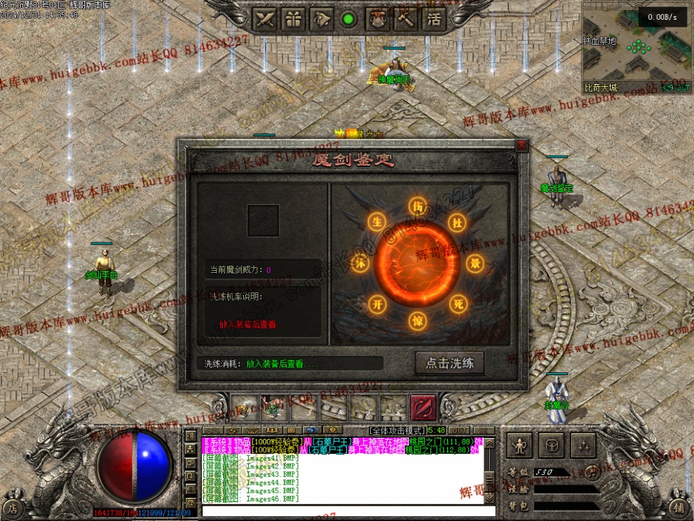 00049.jpg