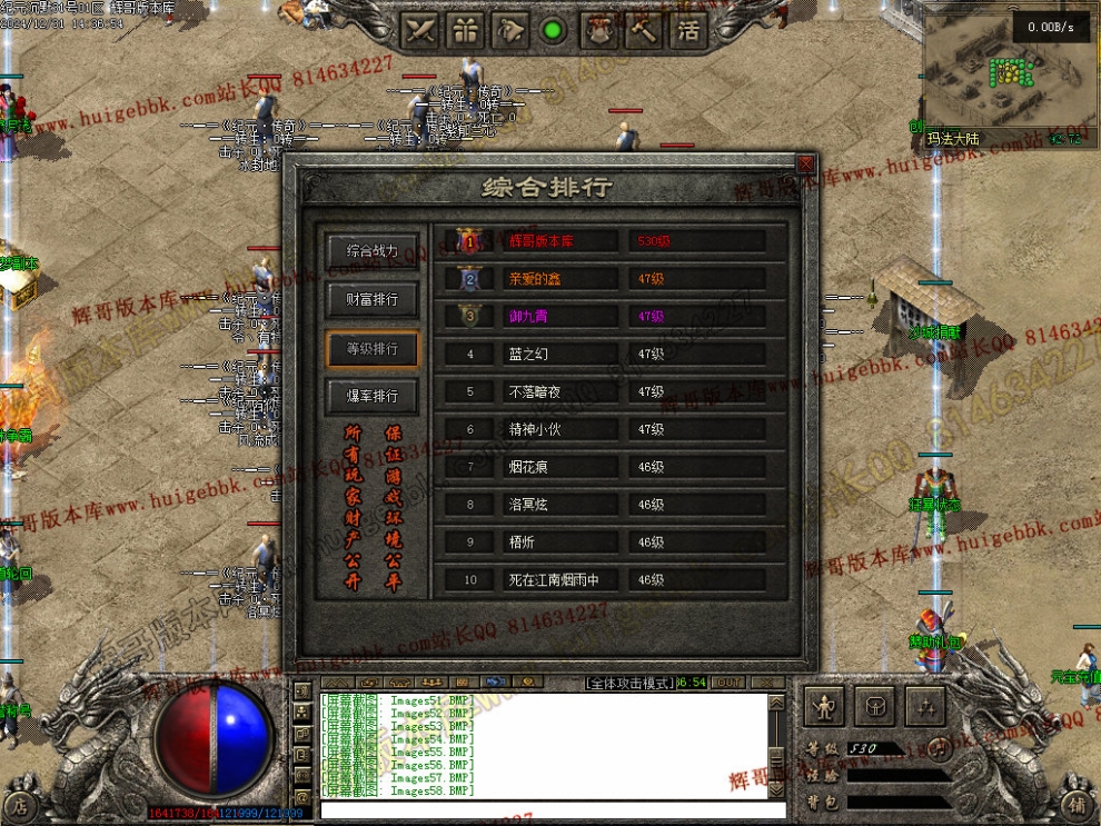 00061.jpg