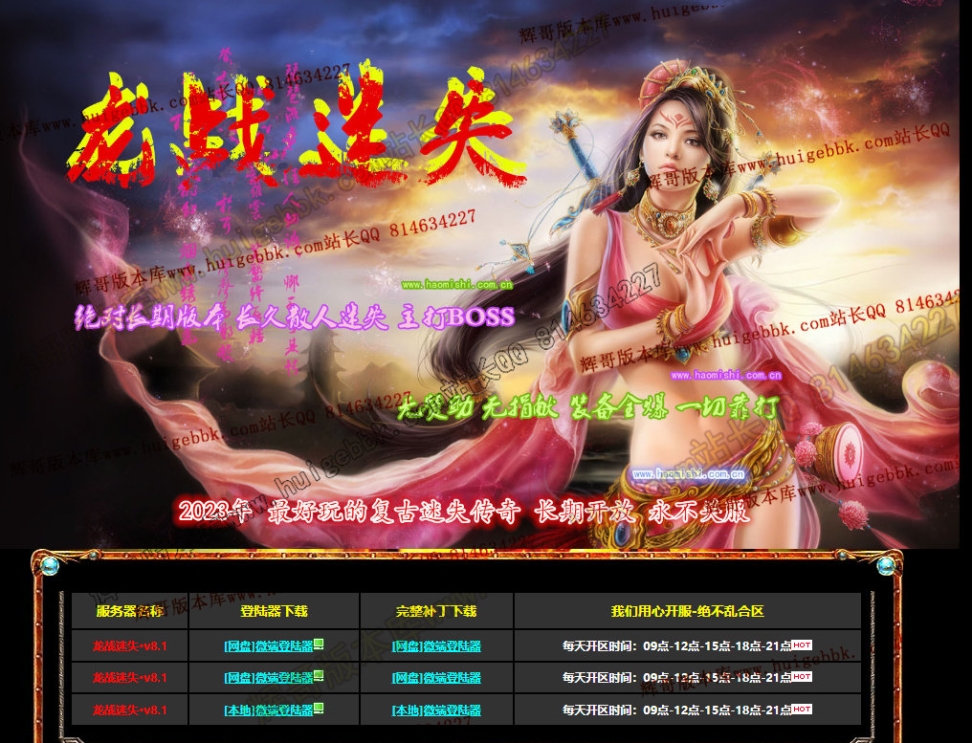 d1ef3ac0f03858421d5f37adc8ad8e63.jpg