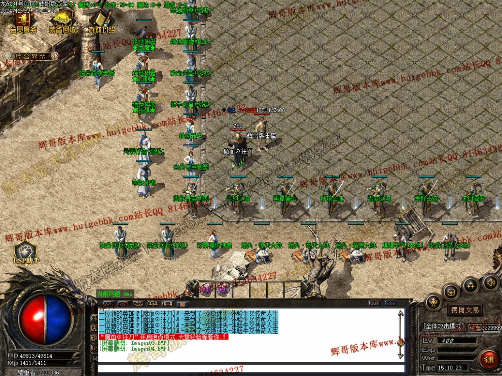 Images05.jpg