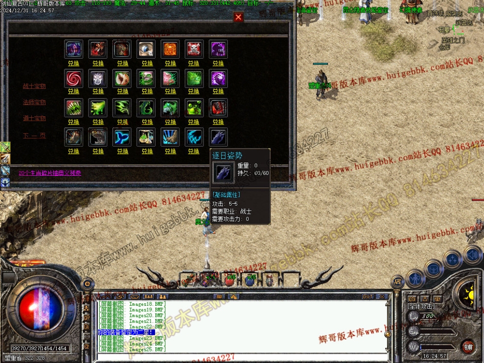 Images26.jpg