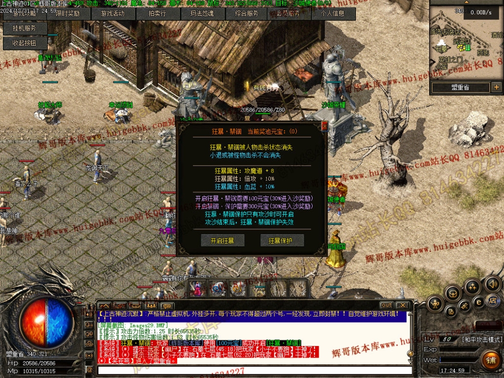 Images30.jpg