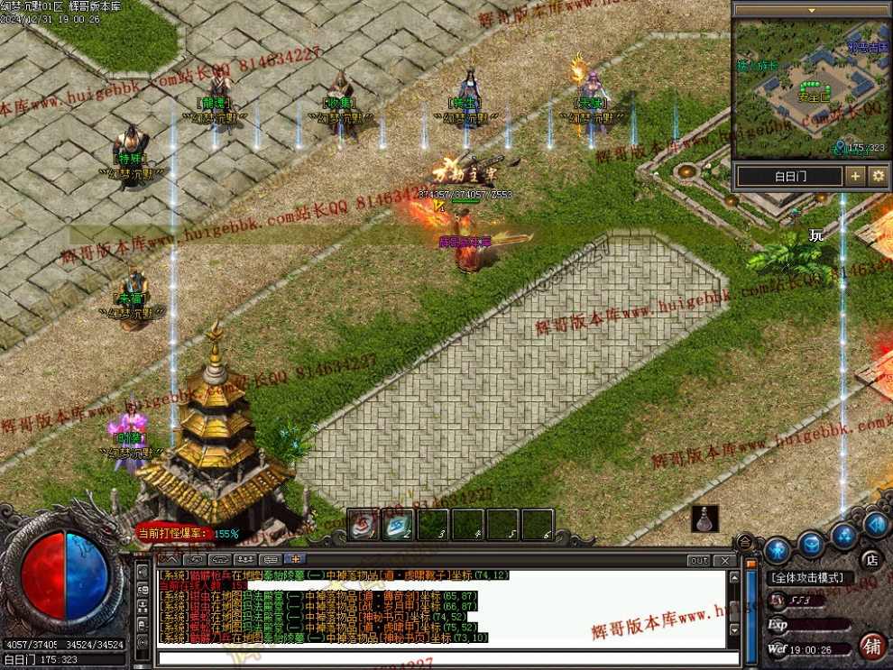 00028.jpg