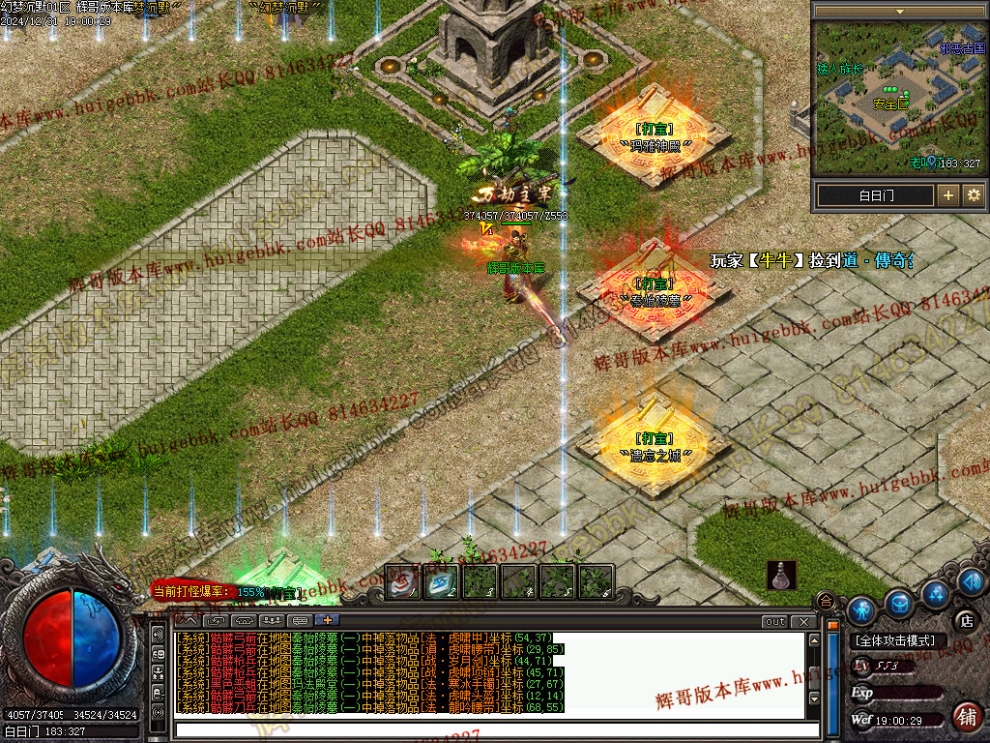 00029.jpg