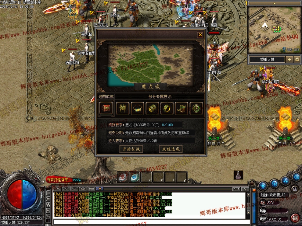 00055.jpg