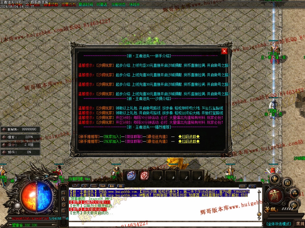 00011.jpg