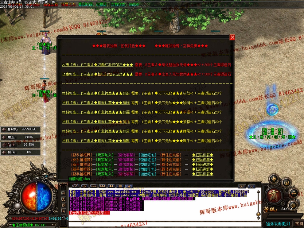 00062.jpg