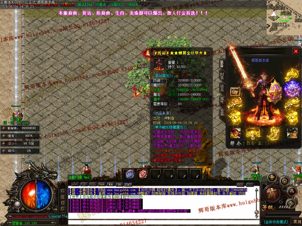 00063.jpg