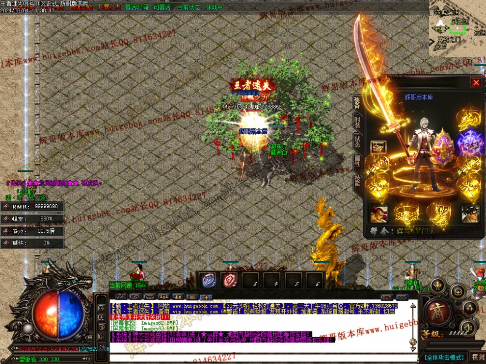 00066.jpg