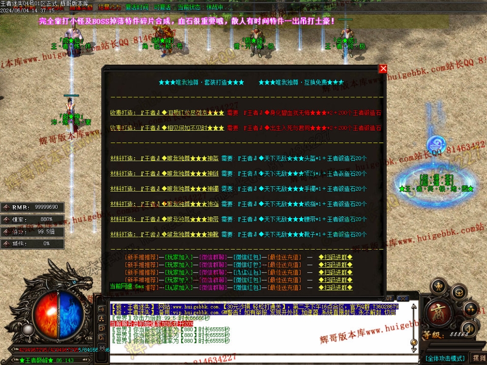 00058.jpg
