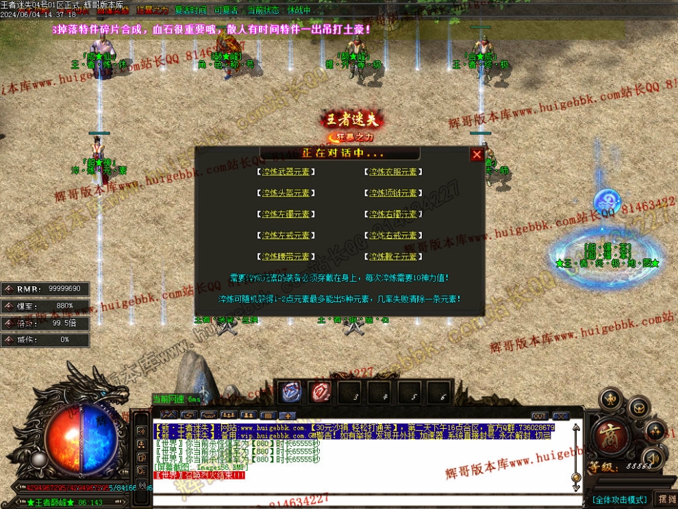 00059.jpg