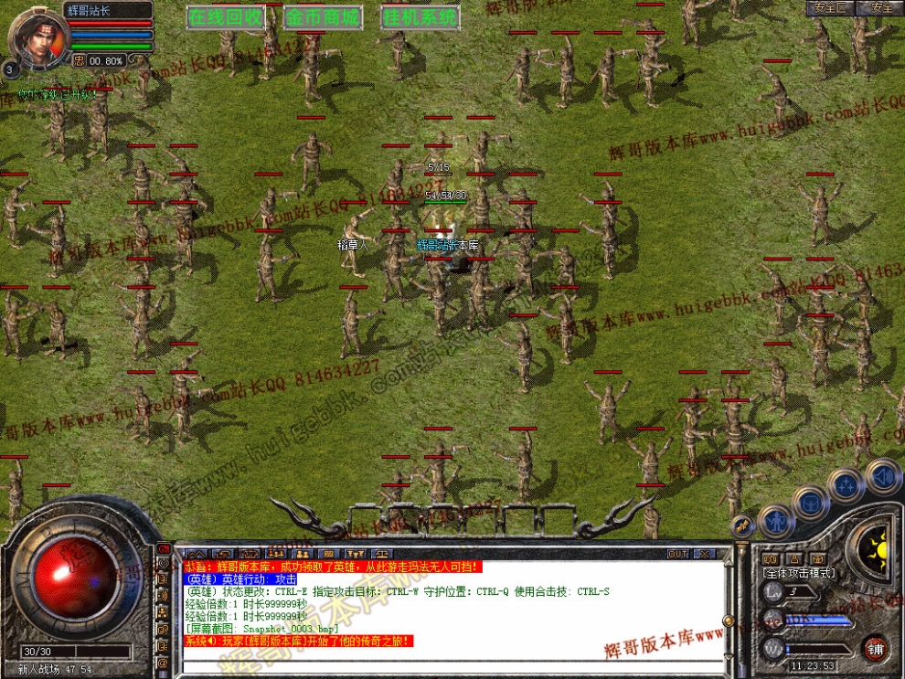 00005.jpg