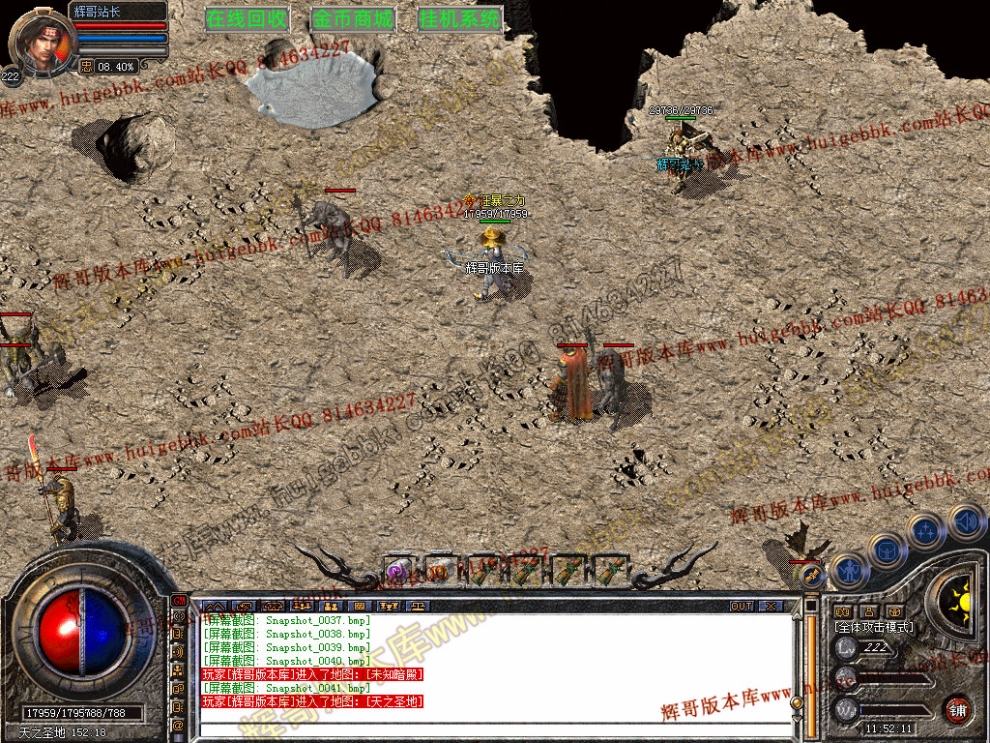 00043.jpg