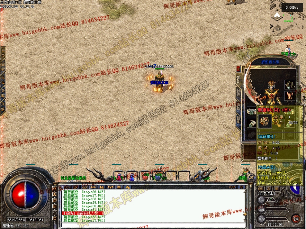 00035.jpg