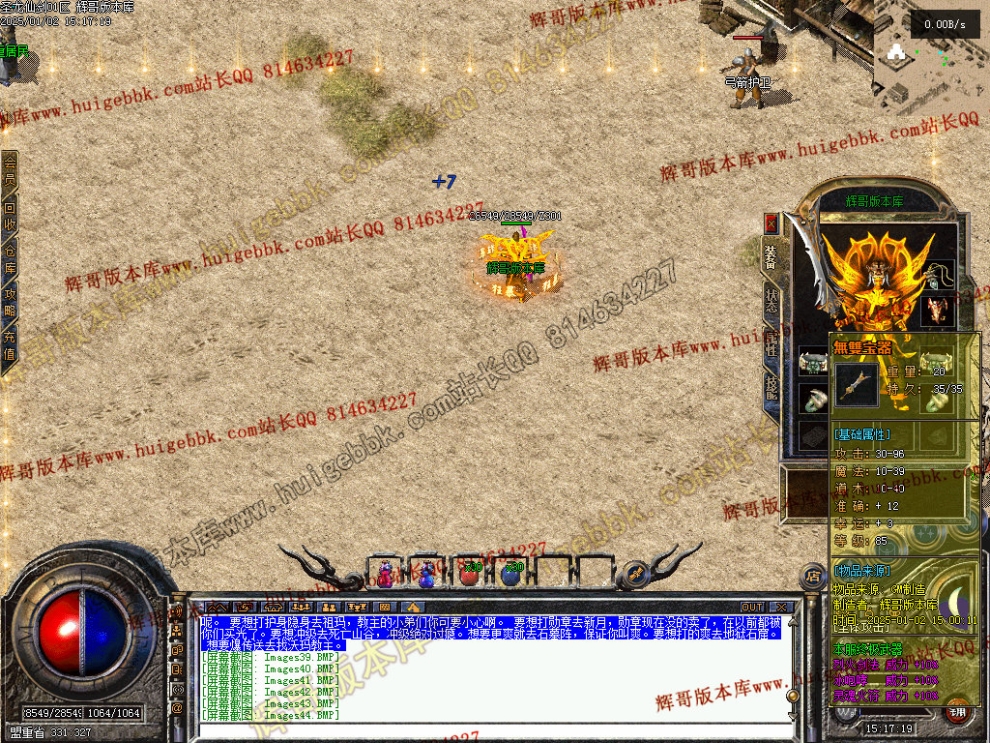 00046.jpg