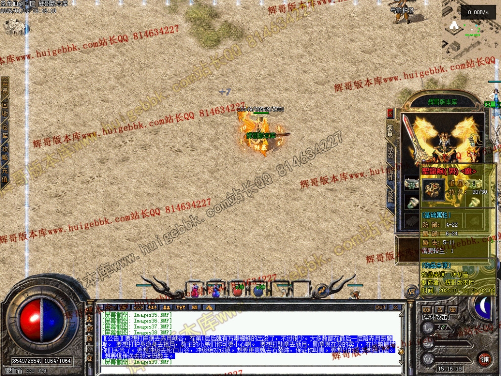 00041.jpg