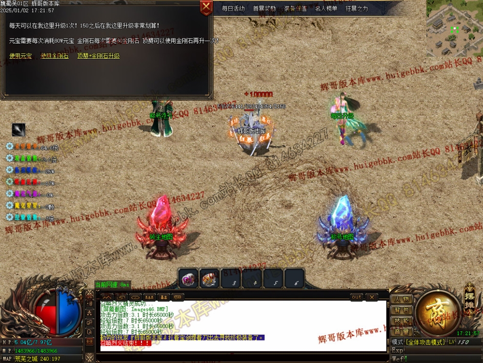 Images47.jpg