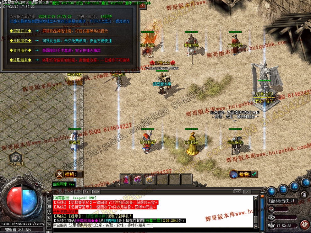 0015.jpg
